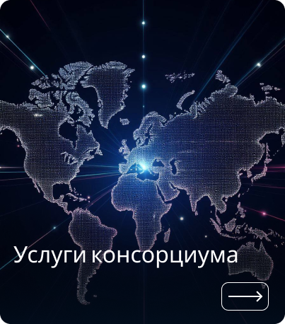 Другой слайд