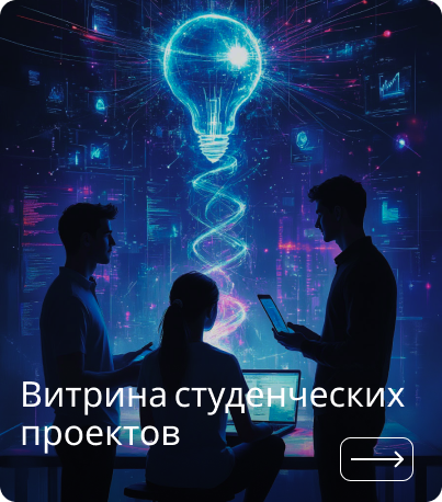 Другой слайд