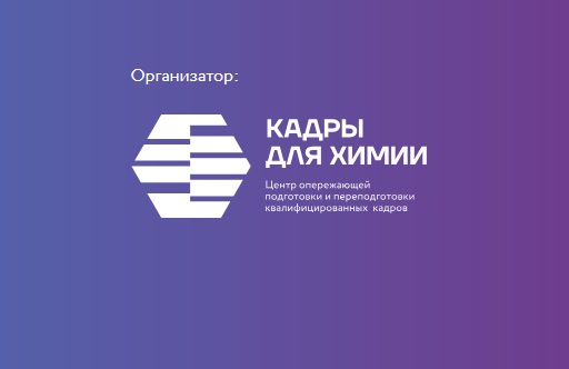 Карточка 1