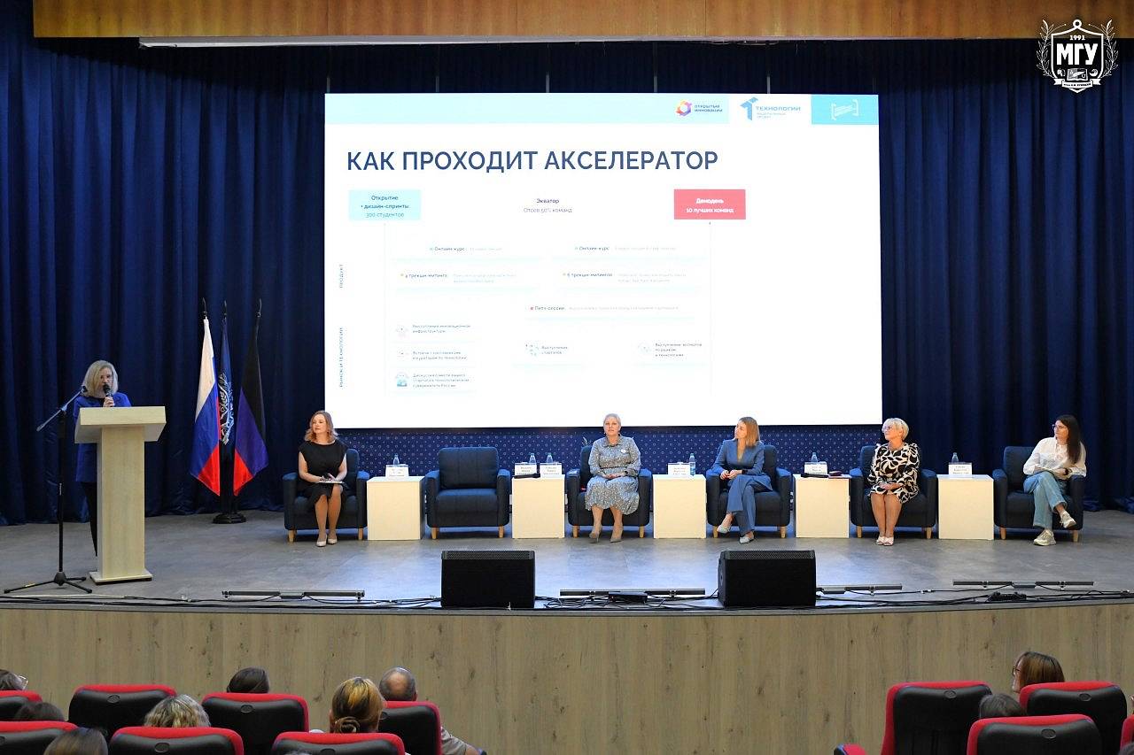 Карточка 36