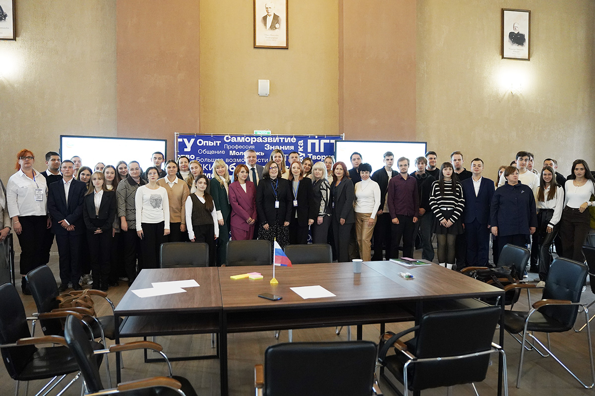 Основное изображение