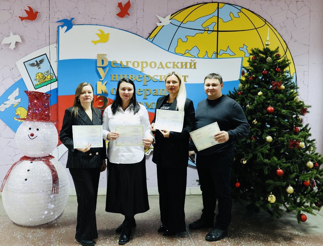 В Консорциуме «Наукоёмкое технологическое предпринимательство» создали комиссию для экспертизы студенческих выпускных работ