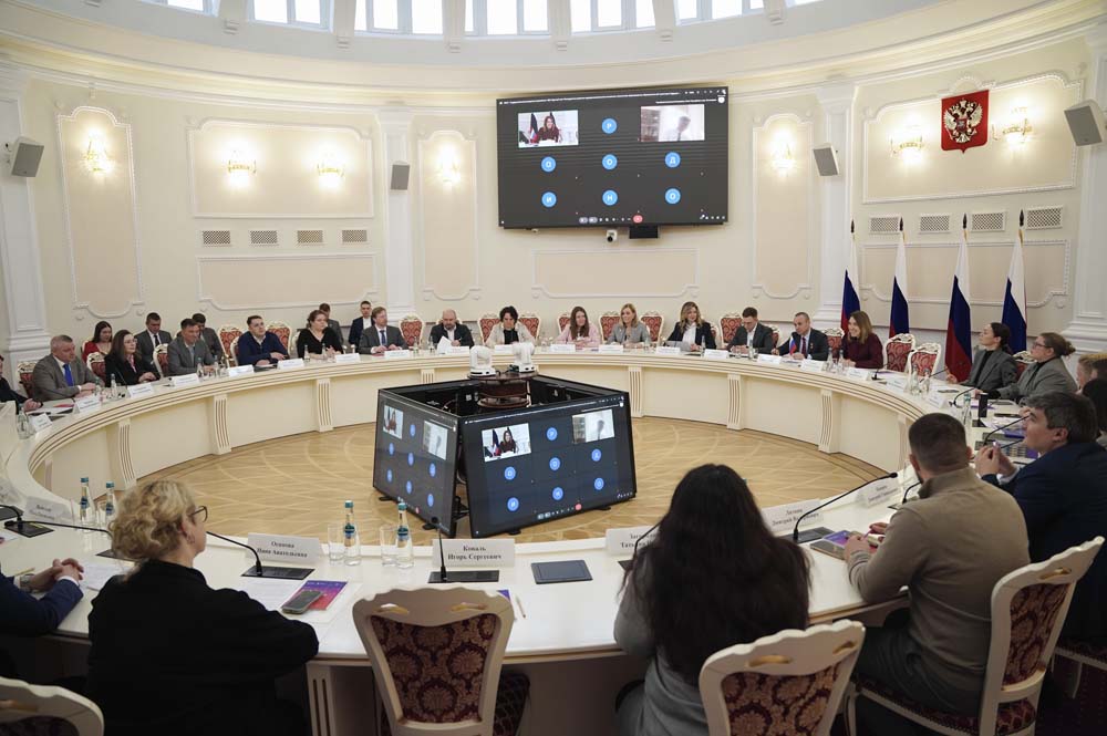 Слайд 67