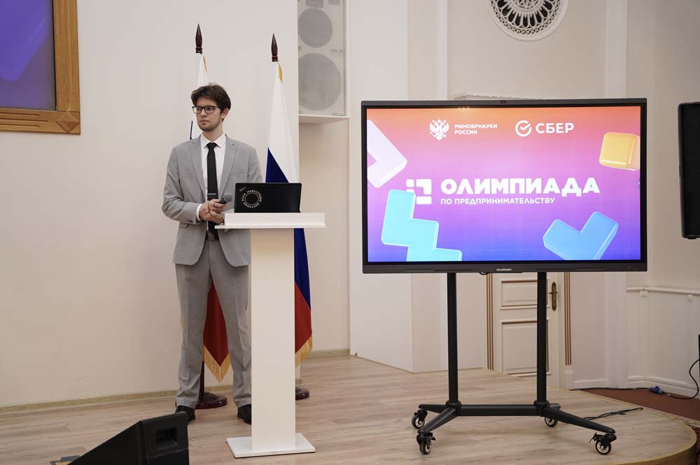 Слайд 67