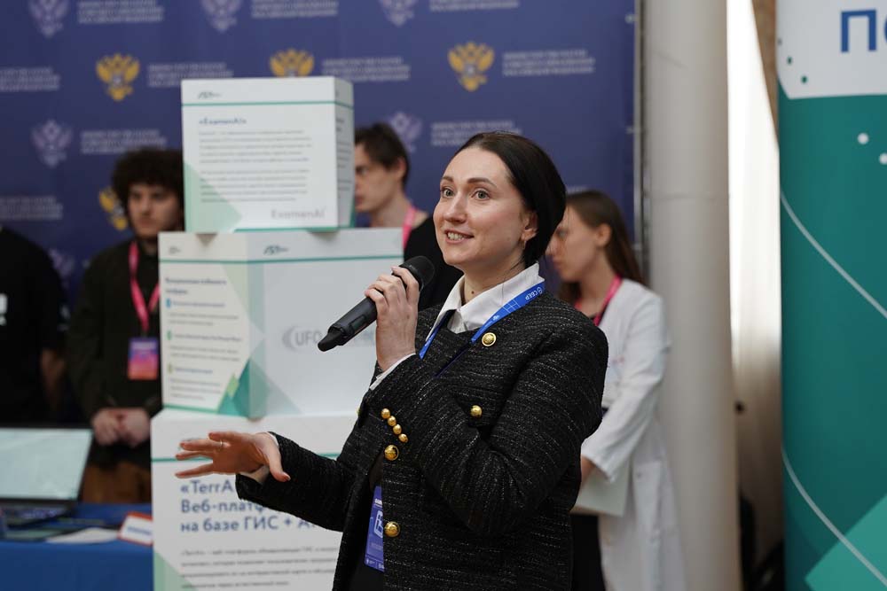 Слайд 67
